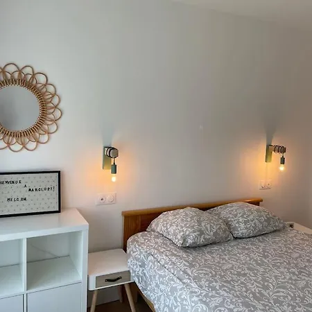 La Grangeneuve La Petite Maison Casa de Férias Marclopt